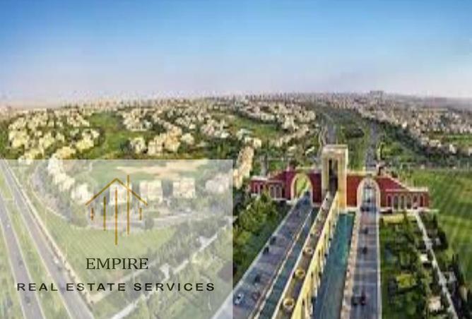 8461792 - صورة العقار 2