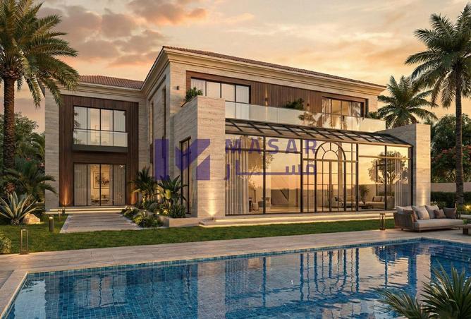 8542149 - الصورة الرئيسية للعقار