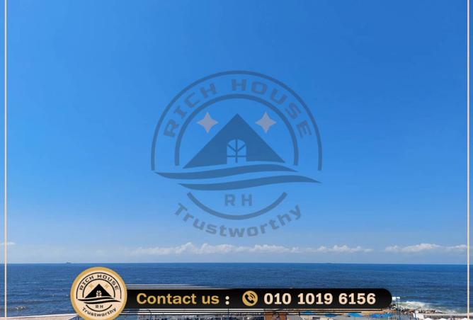 8520645 - Property Main Image