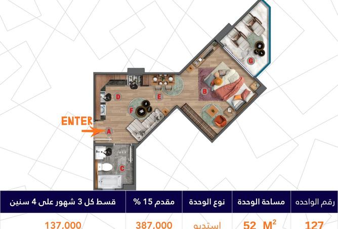 8429247 - Property Image 2