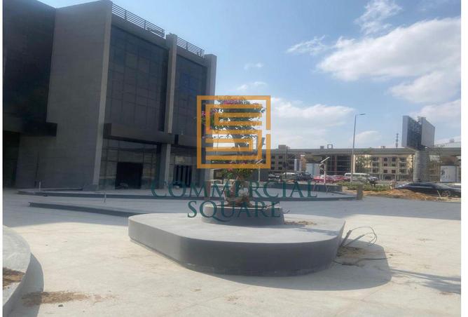 8558768 - صورة العقار 2