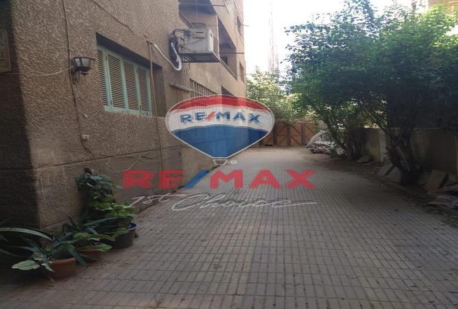 8250911 - Property Image 2