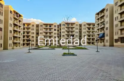 Apartment - 2 Bedrooms - 1 Bathroom for sale in Hadayek October - 6 October City - Giza