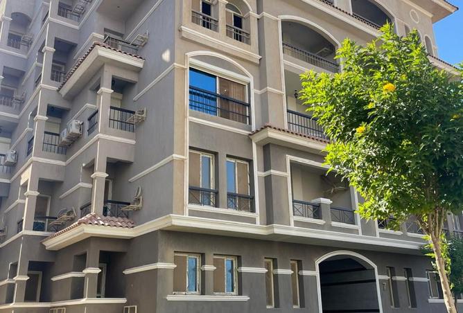 8408842 - الصورة الرئيسية للعقار