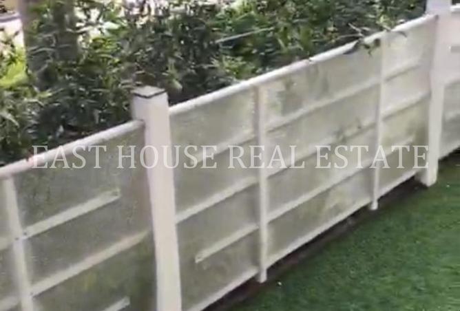 8456406 - Property Image 3