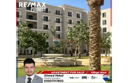 Apartment - 3 Bedrooms - 3 Bathrooms for sale in Village West - Sheikh Zayed Compounds - Sheikh Zayed City - Giza