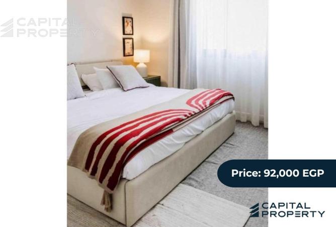 8204497 - صورة العقار 2