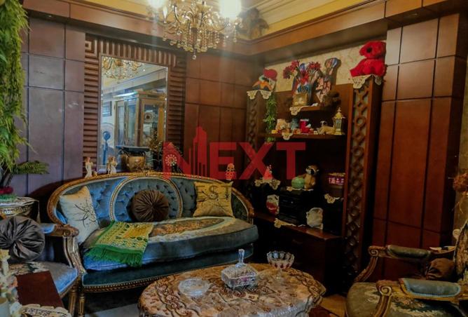 8106436 - Property Image 3