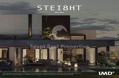 تاون هاوس - 4 غرف نوم - 4 حمامات للبيع في ستيت - التجمع الاول - مدينة القاهرة الجديدة - القاهرة