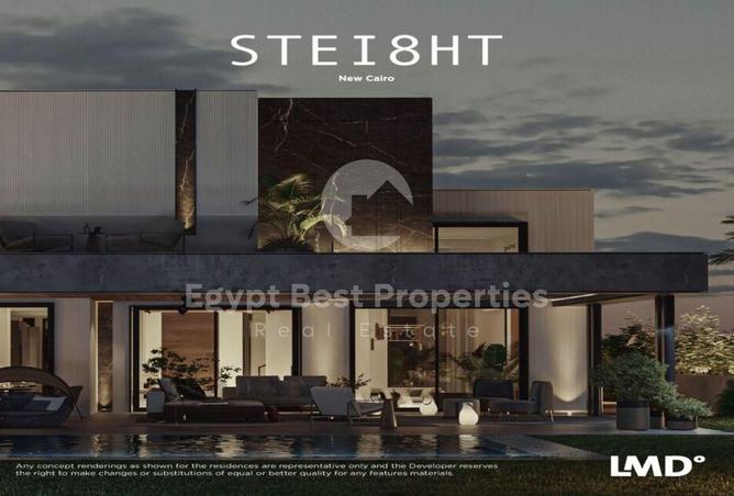 8254937 - الصورة الرئيسية للعقار