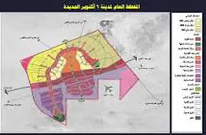 Land - Studio for sale in October School St. - 6th District - 6 October City - Giza