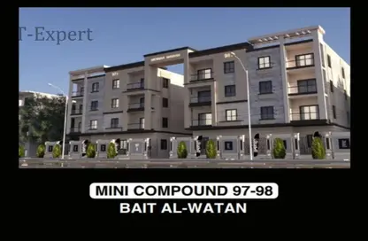 شقة - 3 غرف نوم - 2 حمامات للبيع في بيت الوطن - التجمع الخامس - مدينة القاهرة الجديدة - القاهرة