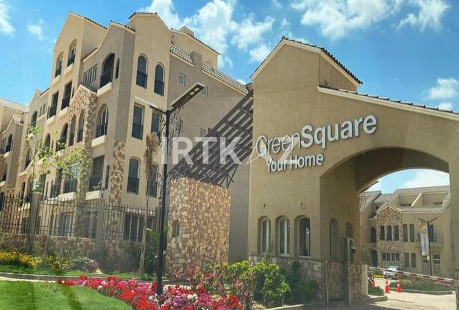 8048648 - صورة العقار 2