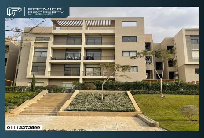 8210461 - الصورة الرئيسية للعقار