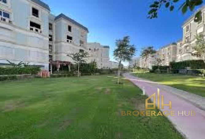 8234952 - Property Image 2