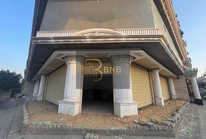 8328503 - Property Main Image