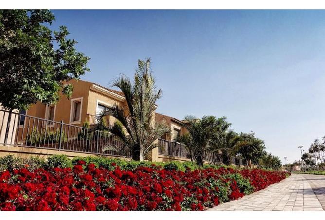 8329101 - صورة العقار 3