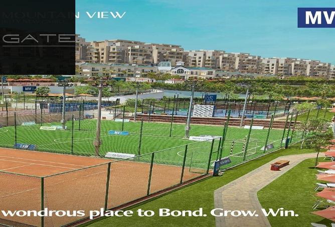 8065385 - Property Main Image