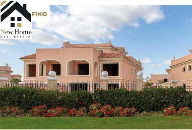 7605669 - صورة العقار 2