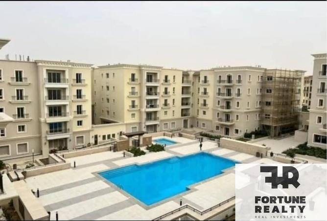 8444134 - Property Main Image