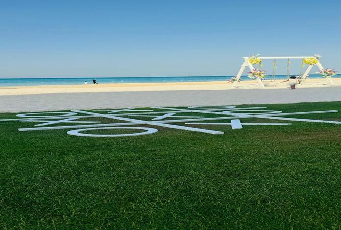 8549264 - الصورة الرئيسية للعقار