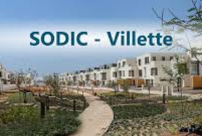 8336542 - صورة العقار 3