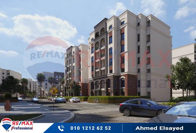 8165477 - Property Main Image