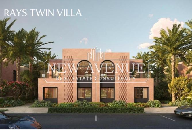 8300685 - الصورة الرئيسية للعقار