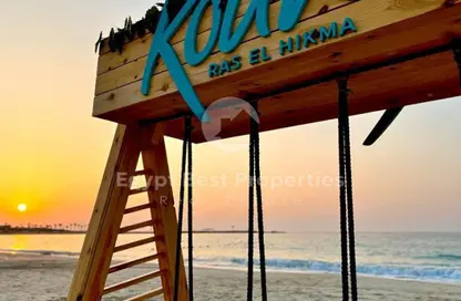 Chalet - 2 Bedrooms - 2 Bathrooms for sale in Koun - Ras Al Hekma - North Coast