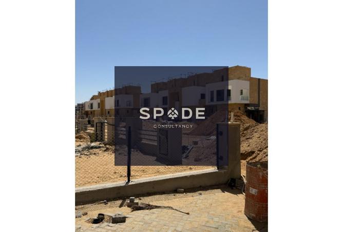 8479888 - صورة العقار 3