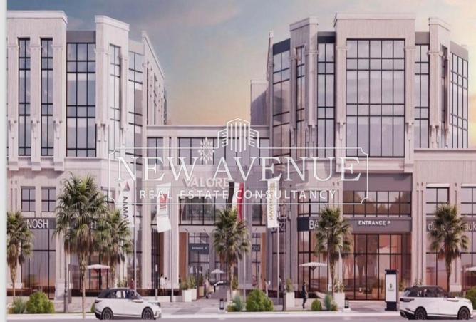 8338930 - Property Main Image