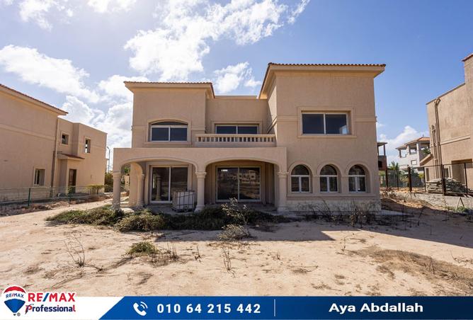 8233114 - صورة العقار 2