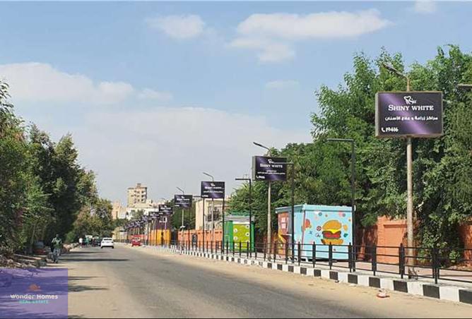 7554411 - Property Image 2