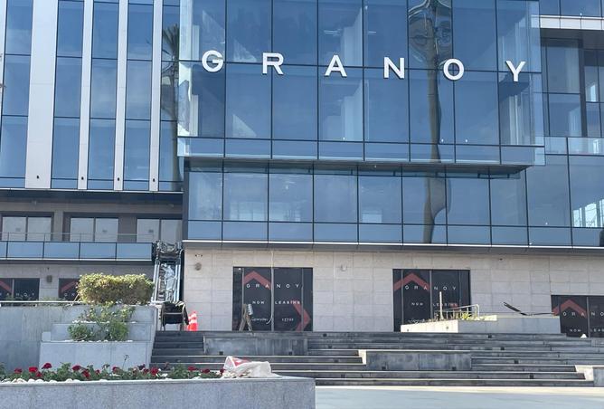 8457477 - Property Image 2