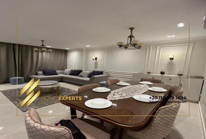 8565392 - صورة العقار 2