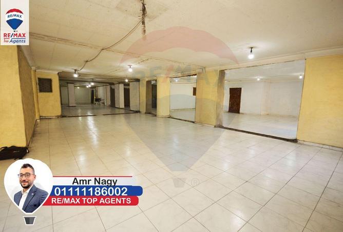 6070464 - Property Image 3