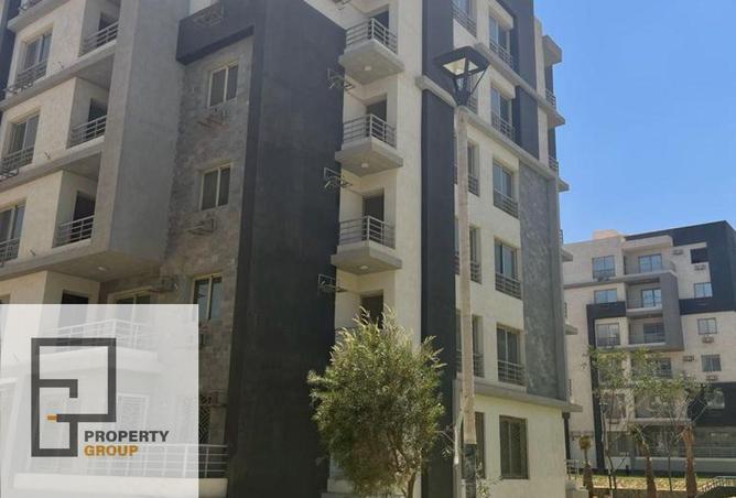 8410331 - الصورة الرئيسية للعقار