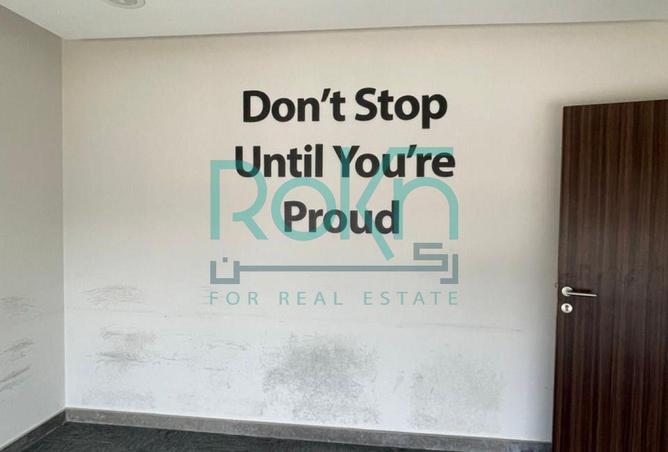 7917288 - صورة العقار 3