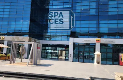 Office Space - Studio - 1 Bathroom for sale in Bank Center Street - South Teseen St. - The 5th Settlement - New Cairo City - Cairo
