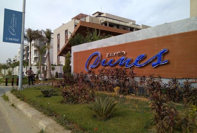 8334987 - Property Image 3