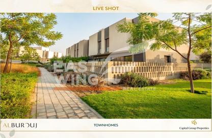 Townhouse - 4 Bedrooms - 5 Bathrooms for sale in Al Burouj Compound - El Shorouk Compounds - Shorouk City - Cairo