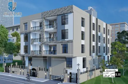 Apartment - 4 Bedrooms - 3 Bathrooms for sale in Bait Alwatan - The 5th Settlement - New Cairo City - Cairo