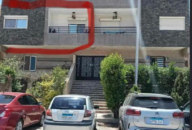 8305151 - Property Image 3