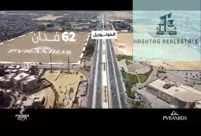 8502883 - صورة العقار 2