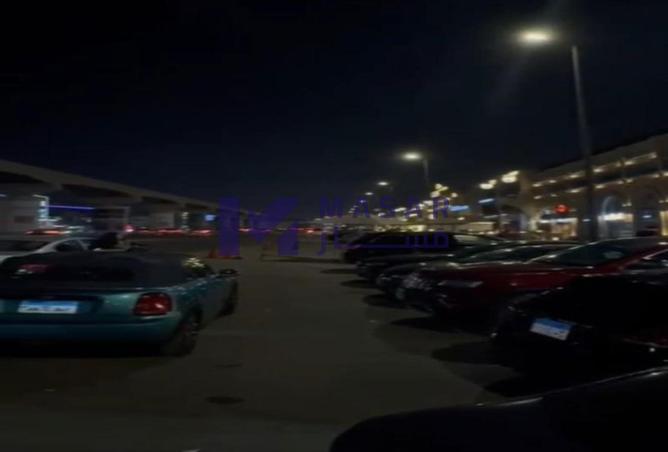 8293202 - Property Image 3