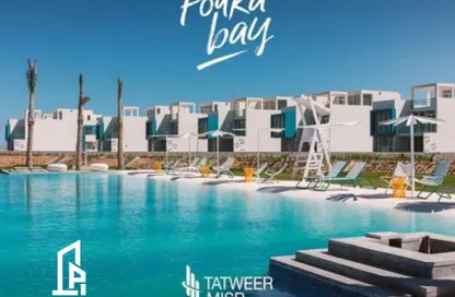 شاليه - 4 غرف نوم - 3 حمامات للبيع في فوكا باي - قسم مرسي مطروح - الساحل الشمالي شاليه - 4 غرف نوم - 3 حمامات للبيع في فوكا باي - قسم مرسي مطروح - الساحل الشمالي