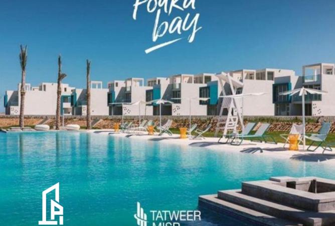 8446294 - الصورة الرئيسية للعقار