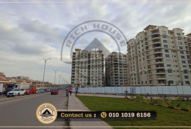 8476234 - صورة العقار 3