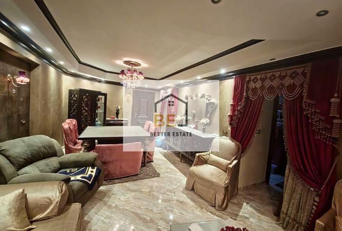 7954048 - صورة العقار 3