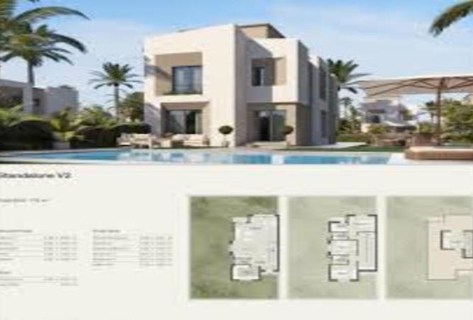 8534327 - صورة العقار 3